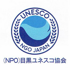 「西日本豪雨災害義援金 お礼とご報告」と「被災地支援事業ご協力のお願い」
